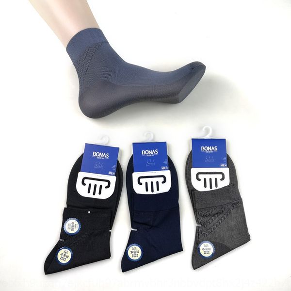 2020 bonas and stockings and easy to break casual men's bs614 durable summer thin socks short socks men's stockings uh585, Black
2020 bonas and stockings and easy to break casual men's bs614 durable summer thin socks short socks men's stockings uh585, Black
