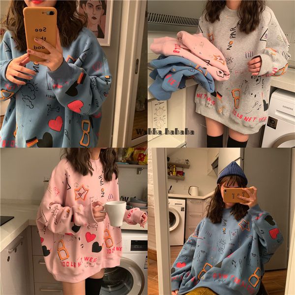 spring and autumn women's lovely printed sportswear street long sleeve casual pullover loose wei clothing drop shipping, Black
spring and autumn women's lovely printed sportswear street long sleeve casual pullover loose wei clothing drop shipping, Black