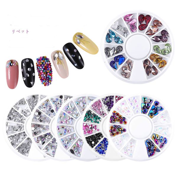 nail art decorations 12 grid/set mix colors 3x6mm horse eye resin rhinestones crystal non fix flat back glitters to diy jewelry, Silver;gold
nail art decorations 12 grid/set mix colors 3x6mm horse eye resin rhinestones crystal non fix flat back glitters to diy jewelry, Silver;gold