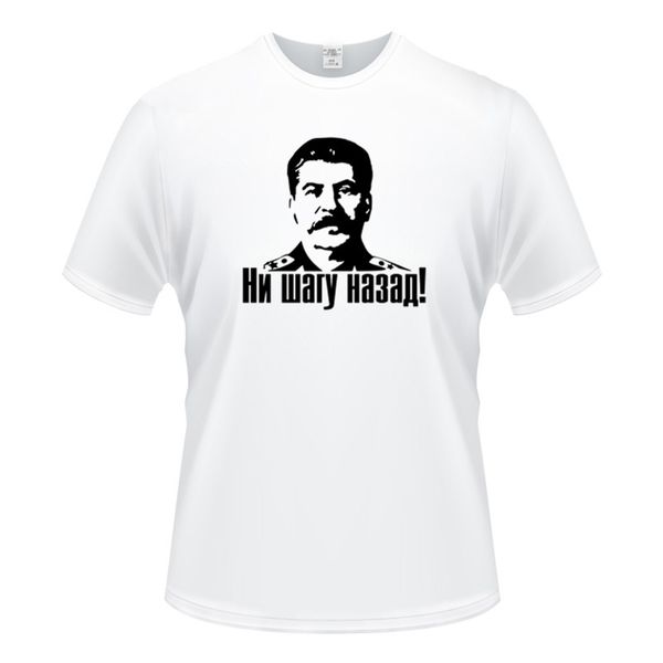 all sizes xs-3xl stalin head portrait printing fashion t-shirt summer men cartoon cool short sleeve tee clothes
all sizes xs-3xl stalin head portrait printing fashion t-shirt summer men cartoon cool short sleeve tee clothes