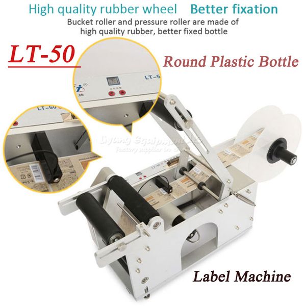 lt-50 round plastic bottle label machine round bottle labeling device sticker equipment
lt-50 round plastic bottle label machine round bottle labeling device sticker equipment