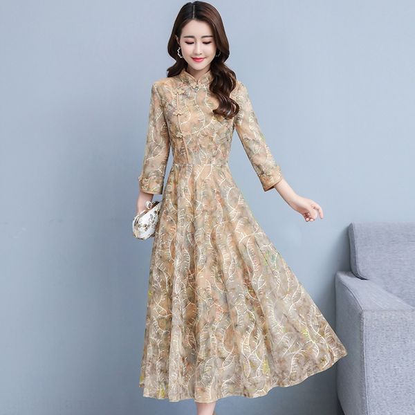2020 весной и осенью новый улучшенный cheongsam стенд воротник тонкий шнурок платье dresslace dressaging печатное платье средней длины r4ync, Black;gray
2020 весной и осенью новый улучшенный cheongsam стенд воротник тонкий шнурок платье dresslace dressaging печатное платье средней длины r4ync, Black;gray