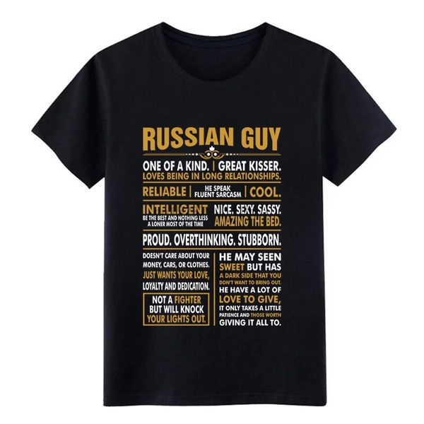 russian guy gre at kisser t shirt designing 100% cotton o-neck clothing cute fashion spring outfit shirt
russian guy gre at kisser t shirt designing 100% cotton o-neck clothing cute fashion spring outfit shirt