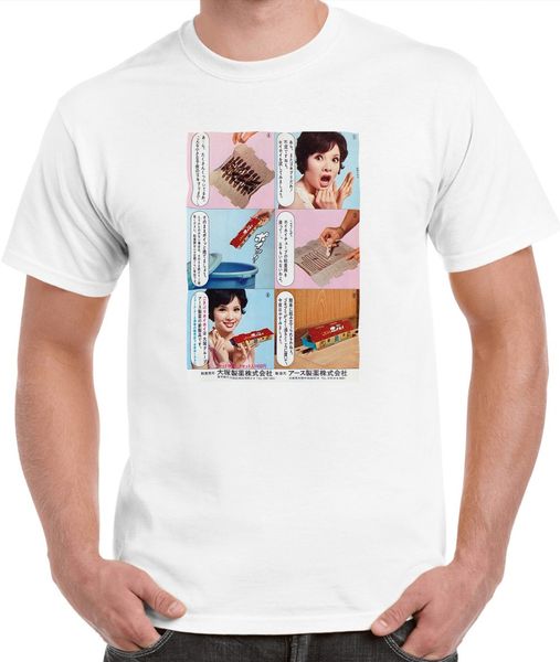 2019 новых прибытия mens t-shirt случайного человека тройники ретро япония таракан trap коммерческих смешные футболки
2019 новых прибытия mens t-shirt случайного человека тройники ретро япония таракан trap коммерческих смешные футболки