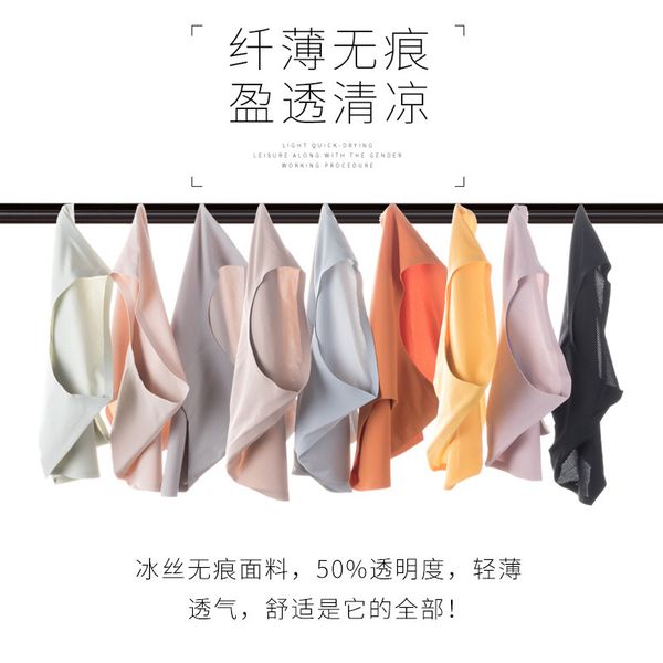underwear colored cotton four seasons comfort graphene students low waist and buttock slim girl underwear style, Black;pink
underwear colored cotton four seasons comfort graphene students low waist and buttock slim girl underwear style, Black;pink