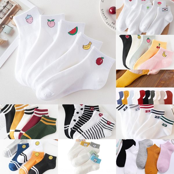 осенью новый harajuku небольшие художественные лодки socksfruit женщин лодка носки мультфильм фрукты шаблон хлопок белые женские носки vvhh8, Black
осенью новый harajuku небольшие художественные лодки socksfruit женщин лодка носки мультфильм фрукты шаблон хлопок белые женские носки vvhh8, Black