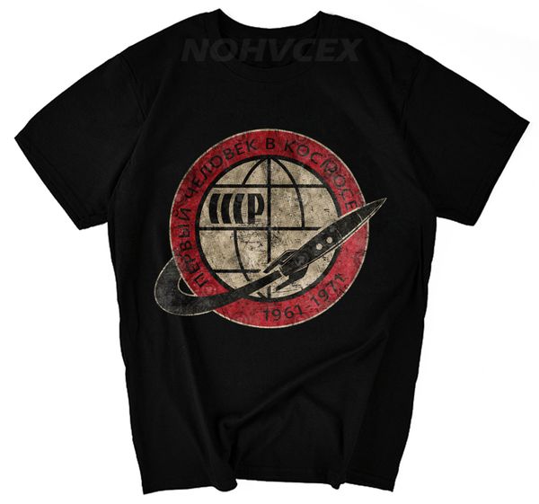 cccp ussr soviet union kgb creative printed mens men t shirt t-shirt fashion new short sleeve o neck cotton
cccp ussr soviet union kgb creative printed mens men t shirt t-shirt fashion new short sleeve o neck cotton