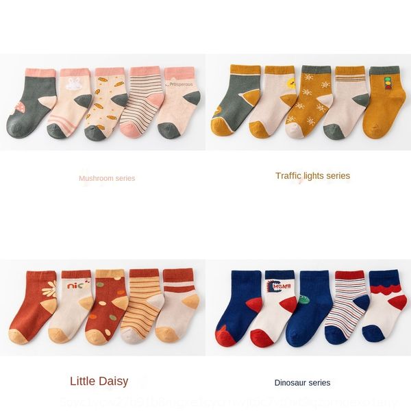 20 autumn winter new three-dimensional cartoon boys and girls for infants and infants children for children 1-12 children's socks child, Black
20 autumn winter new three-dimensional cartoon boys and girls for infants and infants children for children 1-12 children's socks child, Black