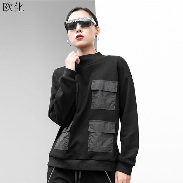 oversize women sweatshirts plus size european and american dark black punk tee female autumn harajuku streetwear cotton shirts
oversize women sweatshirts plus size european and american dark black punk tee female autumn harajuku streetwear cotton shirts