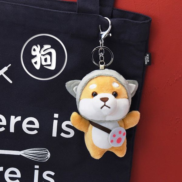 cute shiba inu dog corgi dolls plush keychain cartoon stuffed animals dressing stitch soft toys bag decoration pendant girl toys
cute shiba inu dog corgi dolls plush keychain cartoon stuffed animals dressing stitch soft toys bag decoration pendant girl toys
