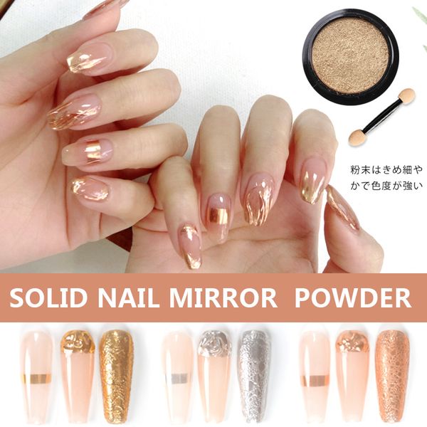 nail glitter 1pot/lot mirror powder metallic color art gel polish chrome pigment dust decoration manicure, Silver;gold
nail glitter 1pot/lot mirror powder metallic color art gel polish chrome pigment dust decoration manicure, Silver;gold