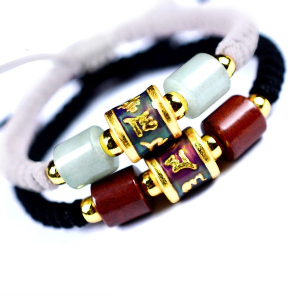 charm bracelets fashion six-word mantra temperature induction color men's bracelet hand-woven jewelry hand rope, Golden;silver
charm bracelets fashion six-word mantra temperature induction color men's bracelet hand-woven jewelry hand rope, Golden;silver