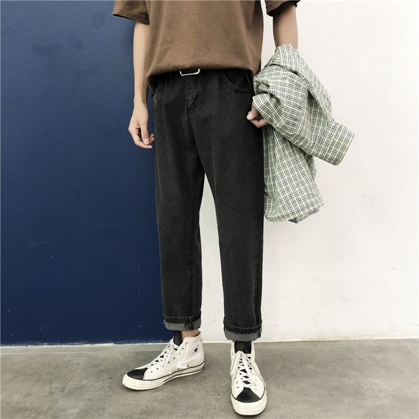 summer 2020 men's hong kong style wild jeans trend brand youth simple straight denim pants pure color brand harem pants, Blue
summer 2020 men's hong kong style wild jeans trend brand youth simple straight denim pants pure color brand harem pants, Blue