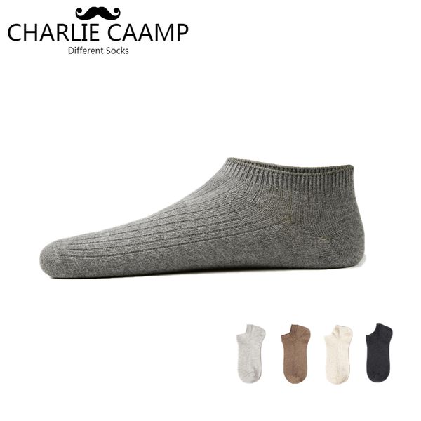 men's socks 2021 summer autumn men fashion retro color strip type simple wild series gentleman trend double needle cotton b106, Black
men's socks 2021 summer autumn men fashion retro color strip type simple wild series gentleman trend double needle cotton b106, Black