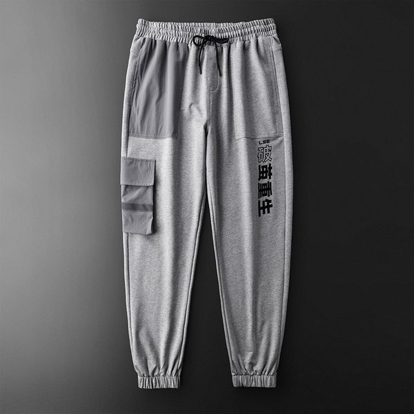 knitted men's fashion br casual and trouserstrousers and trousers loose casual feet ins style autumn men's pants trendy versatile, Blue
knitted men's fashion br casual and trouserstrousers and trousers loose casual feet ins style autumn men's pants trendy versatile, Blue