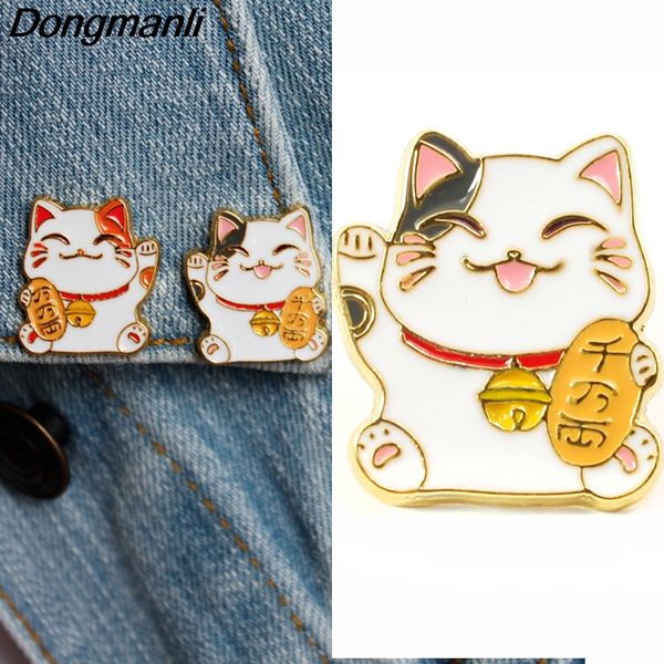 pins, brooches p3686 dongmanli lucky cat cute metal enamel pins and for lapel pin backpack bags badge cool gifts, Gray
pins, brooches p3686 dongmanli lucky cat cute metal enamel pins and for lapel pin backpack bags badge cool gifts, Gray