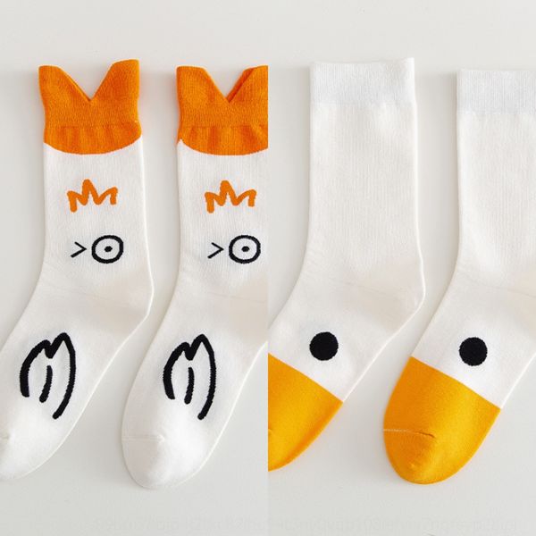 women's mid-calf socks ins trendy cute duckling cartoon women's cottonstockings stockings style high-trendy socks wvsrq, Black
women's mid-calf socks ins trendy cute duckling cartoon women's cottonstockings stockings style high-trendy socks wvsrq, Black
