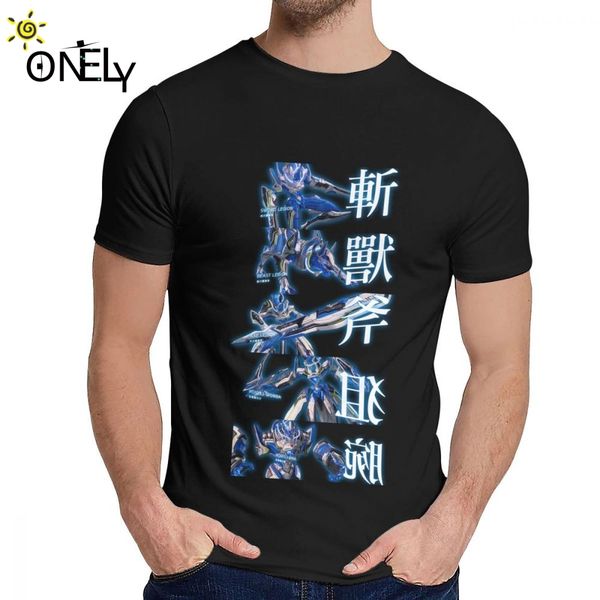 astral chain neuron leigon t-shirt graphic print game tee shirt