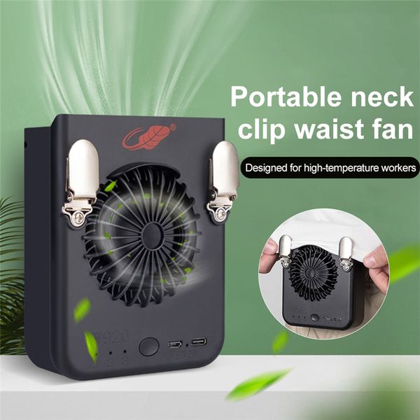 portable hanging neck fan usb chargeable air conditioner hanging neck fan waist summer outdoor travel air cooler
portable hanging neck fan usb chargeable air conditioner hanging neck fan waist summer outdoor travel air cooler