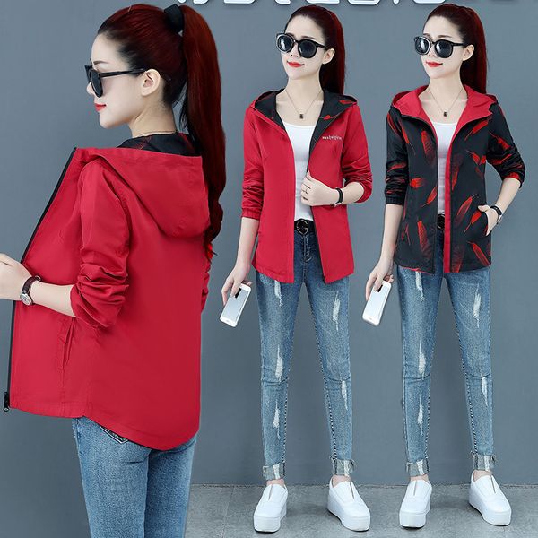 women's jackets hooded printed jacket summer causal windbreaker basic coats double sided sweater zipper lightweight 2xl ns4476, Black;brown
women's jackets hooded printed jacket summer causal windbreaker basic coats double sided sweater zipper lightweight 2xl ns4476, Black;brown