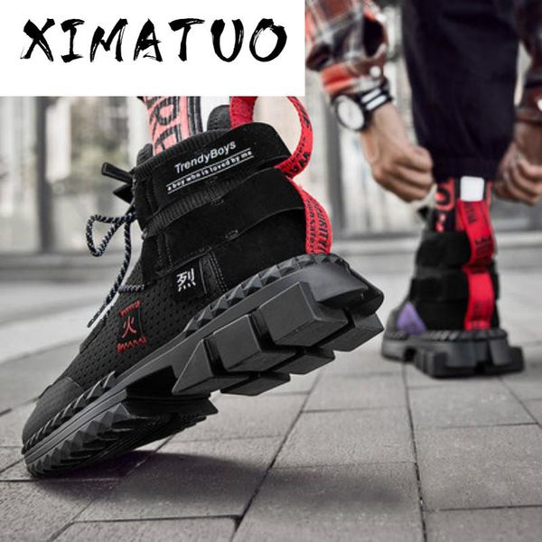 ins chunky sneakers men spring summer thick bottom shoes breathable hip hop sneakers tenis masculino adulto zapatos de hombre, Black
ins chunky sneakers men spring summer thick bottom shoes breathable hip hop sneakers tenis masculino adulto zapatos de hombre, Black
