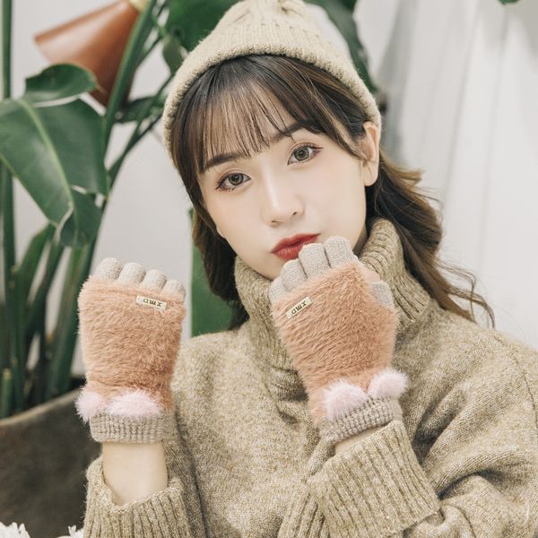 cute gloves winter women fingerless guantes femme handschoenen warm fake two level mittens handschuhe for students and girs, Blue;gray
cute gloves winter women fingerless guantes femme handschoenen warm fake two level mittens handschuhe for students and girs, Blue;gray