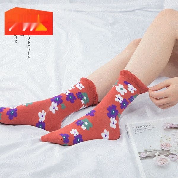 2020 autumn and winter new heap flower i sweet fresh ins trendy combed cotton lace socks simple fashion stockings and sockslace socks xddcw, Black
2020 autumn and winter new heap flower i sweet fresh ins trendy combed cotton lace socks simple fashion stockings and sockslace socks xddcw, Black