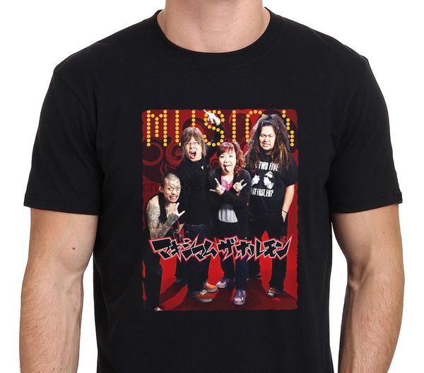 men fashion maximum the hormone japan metal t-shirt mens black size s-to-xxl novelty tee ing
men fashion maximum the hormone japan metal t-shirt mens black size s-to-xxl novelty tee ing