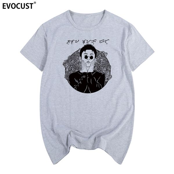 rich chigga streetwear rapper summer print t-shirt cotton men t shirt new women tee 
rich chigga streetwear rapper summer print t-shirt cotton men t shirt new women tee