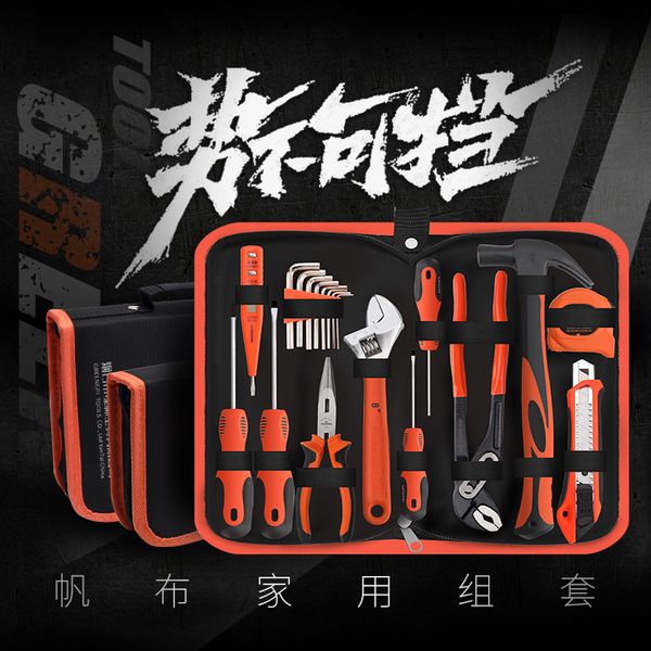 storage tool box главная набор безопасности водонепроницаемая оборудование защитные чемодан инструментальный ящик кахас de herramientas инст
storage tool box главная набор безопасности водонепроницаемая оборудование защитные чемодан инструментальный ящик кахас de herramientas инст