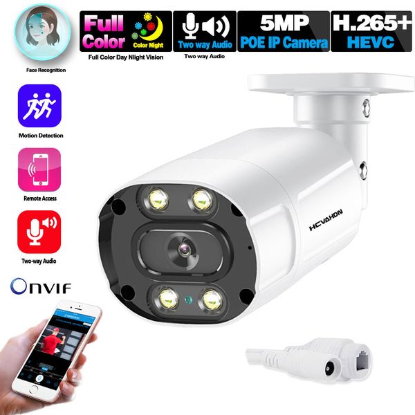 IP Camera AI Human Detection Alarm Two-way Audio IP Camera Outdoor ONVIF CCTV Surveillance Full Color Night Vision
IP Camera AI Human Detection Alarm Two-way Audio IP Camera Outdoor ONVIF CCTV Surveillance Full Color Night Vision