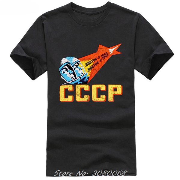 mens t-shirt cccp boctok 3 4 1962 vostok space soviet union ussr russia retro casual t-shirt male short sleeve tees
mens t-shirt cccp boctok 3 4 1962 vostok space soviet union ussr russia retro casual t-shirt male short sleeve tees