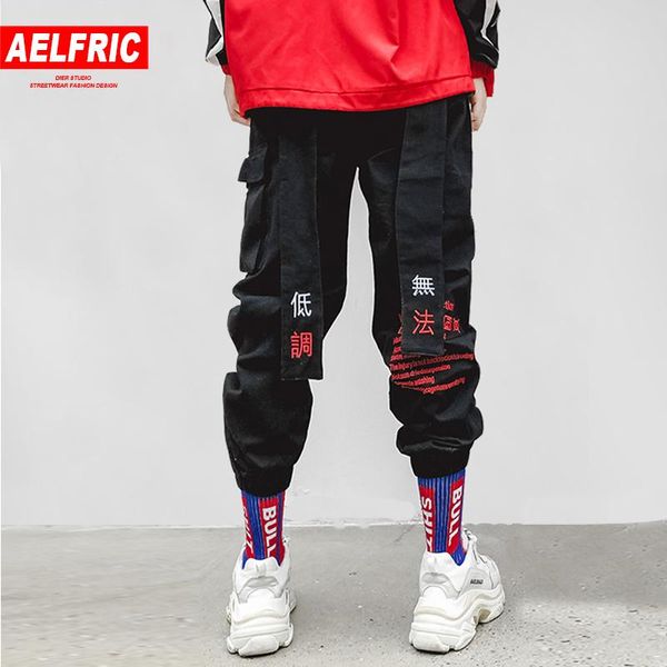aelfric chinese letter embroidery ribbons casual pants men trouser autumn winter harajuku harem joggers sweatpants kj170 q190524, Black
aelfric chinese letter embroidery ribbons casual pants men trouser autumn winter harajuku harem joggers sweatpants kj170 q190524, Black