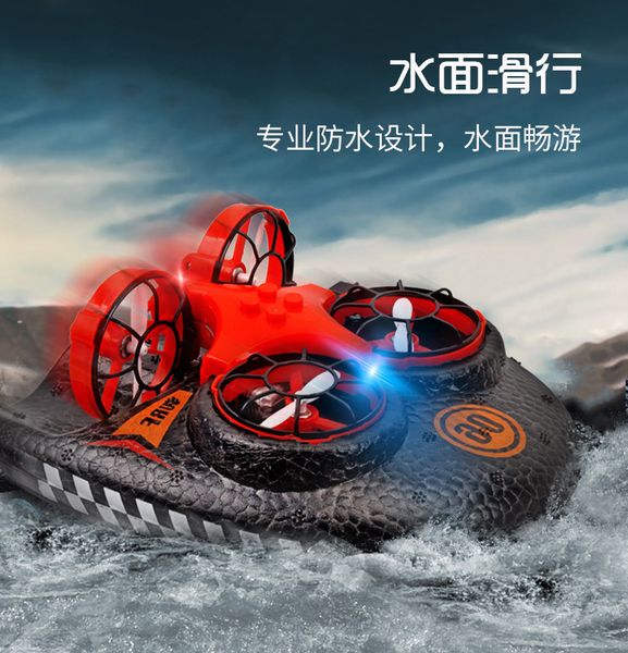 3in1 rc mini quadcopter glider hovercraft vehicle boat mode fixed wing kids toy gift remote control drone rc plane toys for kid
3in1 rc mini quadcopter glider hovercraft vehicle boat mode fixed wing kids toy gift remote control drone rc plane toys for kid