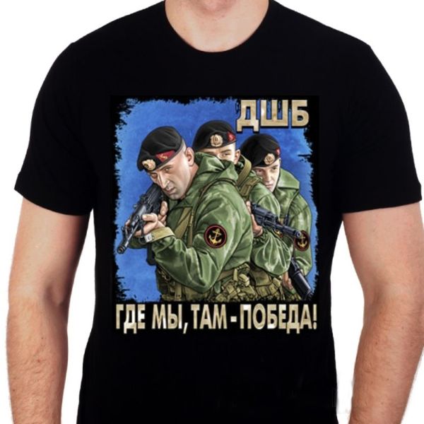 2019 new men clothes russian t-shirts putin stalin ww2 military army specnaz vdv polite people ussr tee shirt
2019 new men clothes russian t-shirts putin stalin ww2 military army specnaz vdv polite people ussr tee shirt
