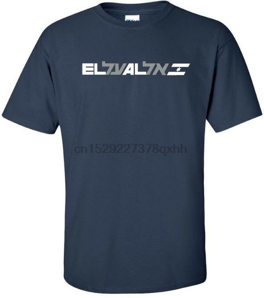 el al airlines retro logo israeli airline t-shirt
el al airlines retro logo israeli airline t-shirt