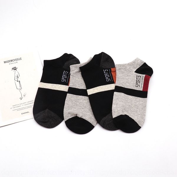 ideshang new korean men's fashionable color boat sockssocks and socksmatching cool casual all-match english sports boat socks izlhk, Black
ideshang new korean men's fashionable color boat sockssocks and socksmatching cool casual all-match english sports boat socks izlhk, Black