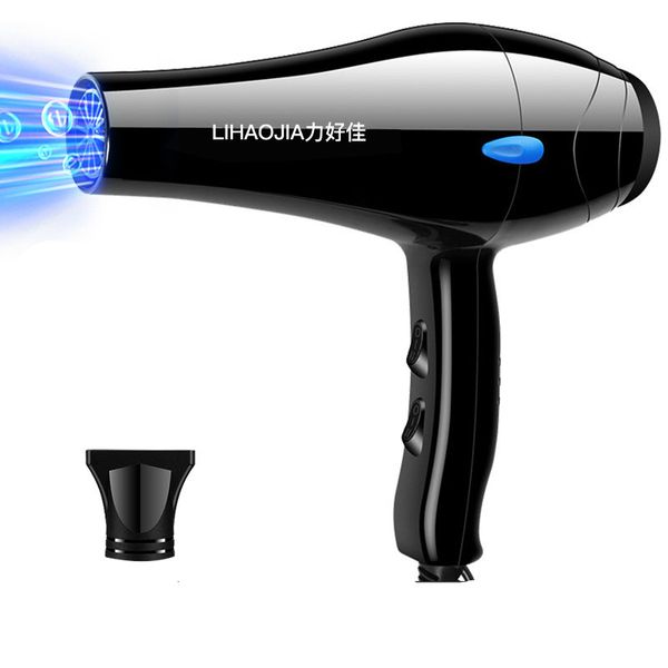 strong wind household hair dryer strong power blow dryer thermostatic 220v anion & blue light hair dryer
strong wind household hair dryer strong power blow dryer thermostatic 220v anion & blue light hair dryer