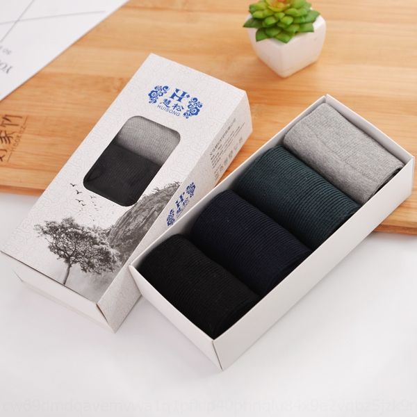 huisong men's cotton thin thick mid-length loose for the elderly autumn and winter huisong tight men's tight socks non-tightening, Black
huisong men's cotton thin thick mid-length loose for the elderly autumn and winter huisong tight men's tight socks non-tightening, Black