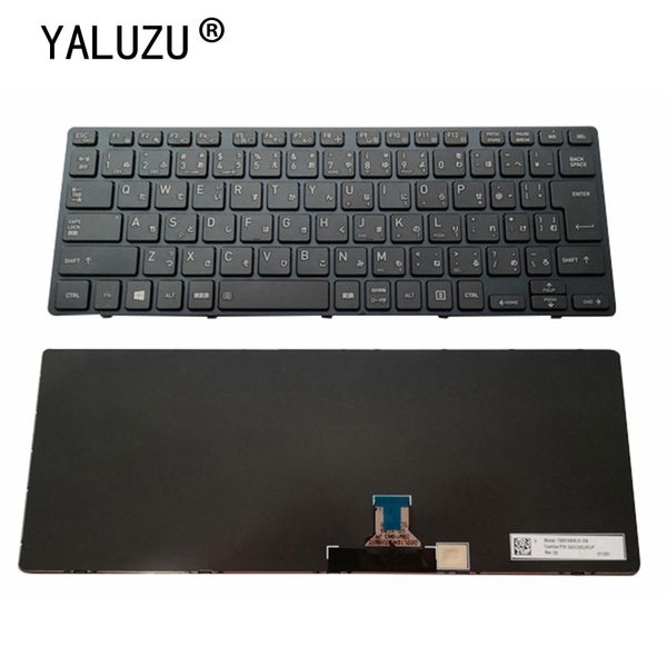 lapreplacement keyboards jp ja keyboard for tecra x40 x40-e x40-d-1dt x40-d-167 dynabook uz63/d uz63/h ux53/dl ux53/d u63/d black
lapreplacement keyboards jp ja keyboard for tecra x40 x40-e x40-d-1dt x40-d-167 dynabook uz63/d uz63/h ux53/dl ux53/d u63/d black