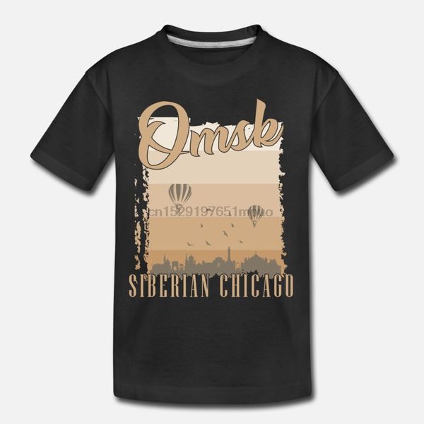 men t shirt omsk russia russian gift travel tshirts women-tshirt