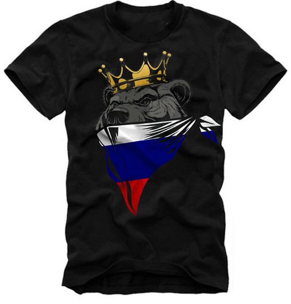 russland russia khabib nurmagomedov bar bear mma t shirt
russland russia khabib nurmagomedov bar bear mma t shirt