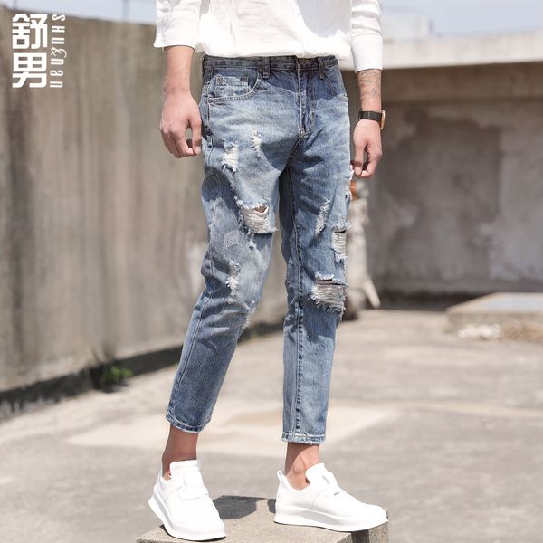 men's jeans summer 2021 teenagers students blue ripped loose harem pants thin korean slim pencil
men's jeans summer 2021 teenagers students blue ripped loose harem pants thin korean slim pencil