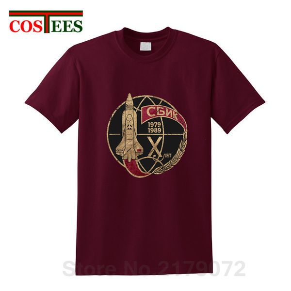 russian super hero t-shirt russia yuri cccp rocket tshirt cccp space shuttle x t shirt men vintage hipster retro tee shirts
russian super hero t-shirt russia yuri cccp rocket tshirt cccp space shuttle x t shirt men vintage hipster retro tee shirts
