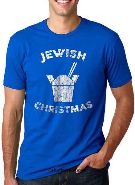 men t shirt jewish christmas chinese take out nerdy holiday tee for guys t-shirt novelty tshirt women
men t shirt jewish christmas chinese take out nerdy holiday tee for guys t-shirt novelty tshirt women