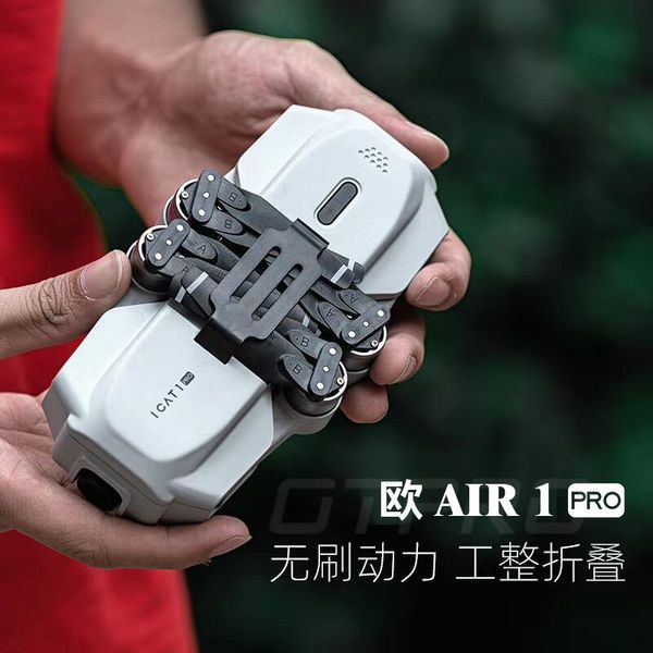 drones otpro gps 5g wifi 1080p fpv with 4k uhd camera 3-axis gimbal sphere panoramas rc drone quadcopter rtf dron toys gift vs h117s
drones otpro gps 5g wifi 1080p fpv with 4k uhd camera 3-axis gimbal sphere panoramas rc drone quadcopter rtf dron toys gift vs h117s