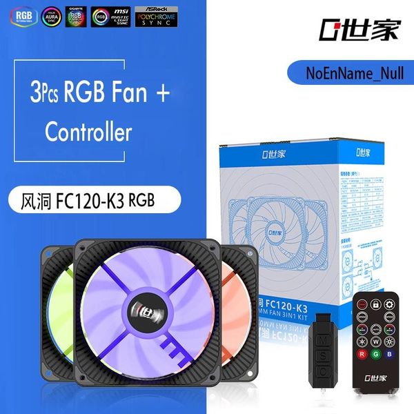 noenname_ fc120 3in1 rgb 12cm computer case fan for 120mm cpu cooler radiator cooling replaces fan with controller
noenname_ fc120 3in1 rgb 12cm computer case fan for 120mm cpu cooler radiator cooling replaces fan with controller