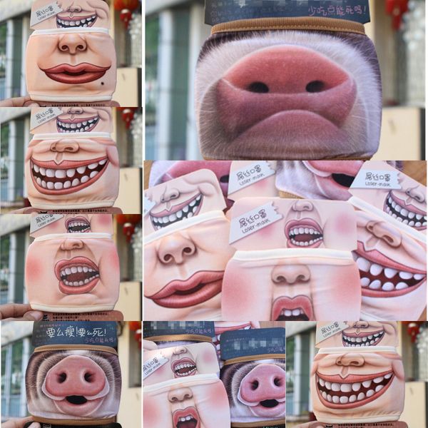 3d face mask cotton dustproof mouth cartoon cute pig mask personality washable for women m p40y
3d face mask cotton dustproof mouth cartoon cute pig mask personality washable for women m p40y