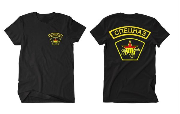 spetsnas special force t-shirt russland moskau udssr putin fsb gru special force 2019 latest o-neck sunlight men t shirts
spetsnas special force t-shirt russland moskau udssr putin fsb gru special force 2019 latest o-neck sunlight men t shirts