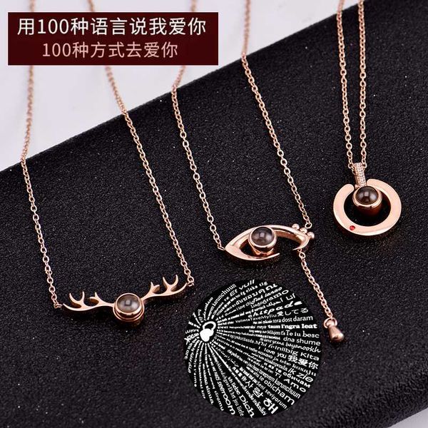 chains no fading stainless steel women 100 languages i love you memory necklace female rose gold pendant jewelry with all the way, Silver
chains no fading stainless steel women 100 languages i love you memory necklace female rose gold pendant jewelry with all the way, Silver